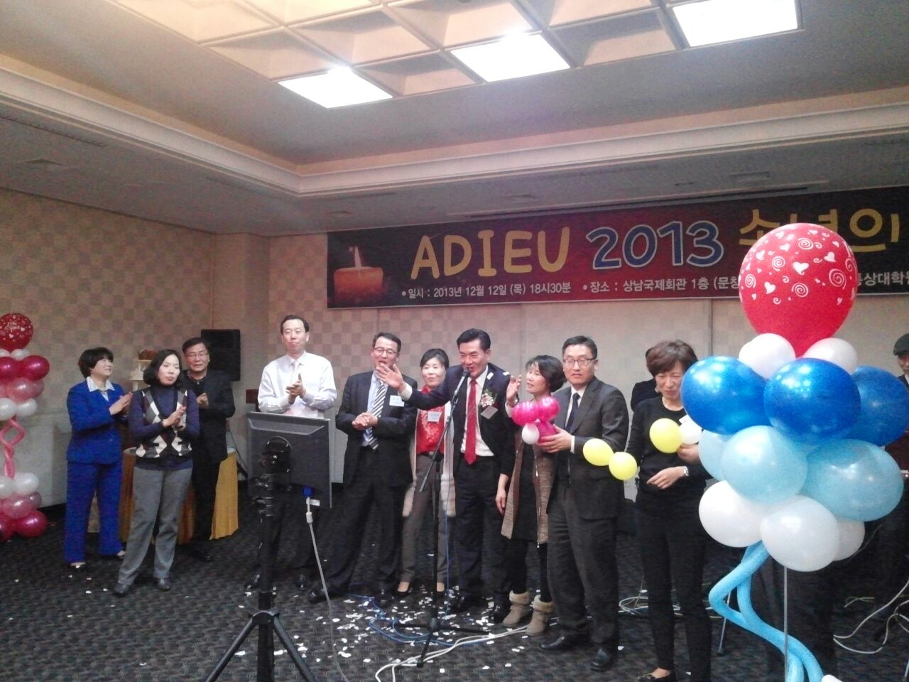 Bandphoto_2013_12_17_01_34_47.jpg 첨부 이미지