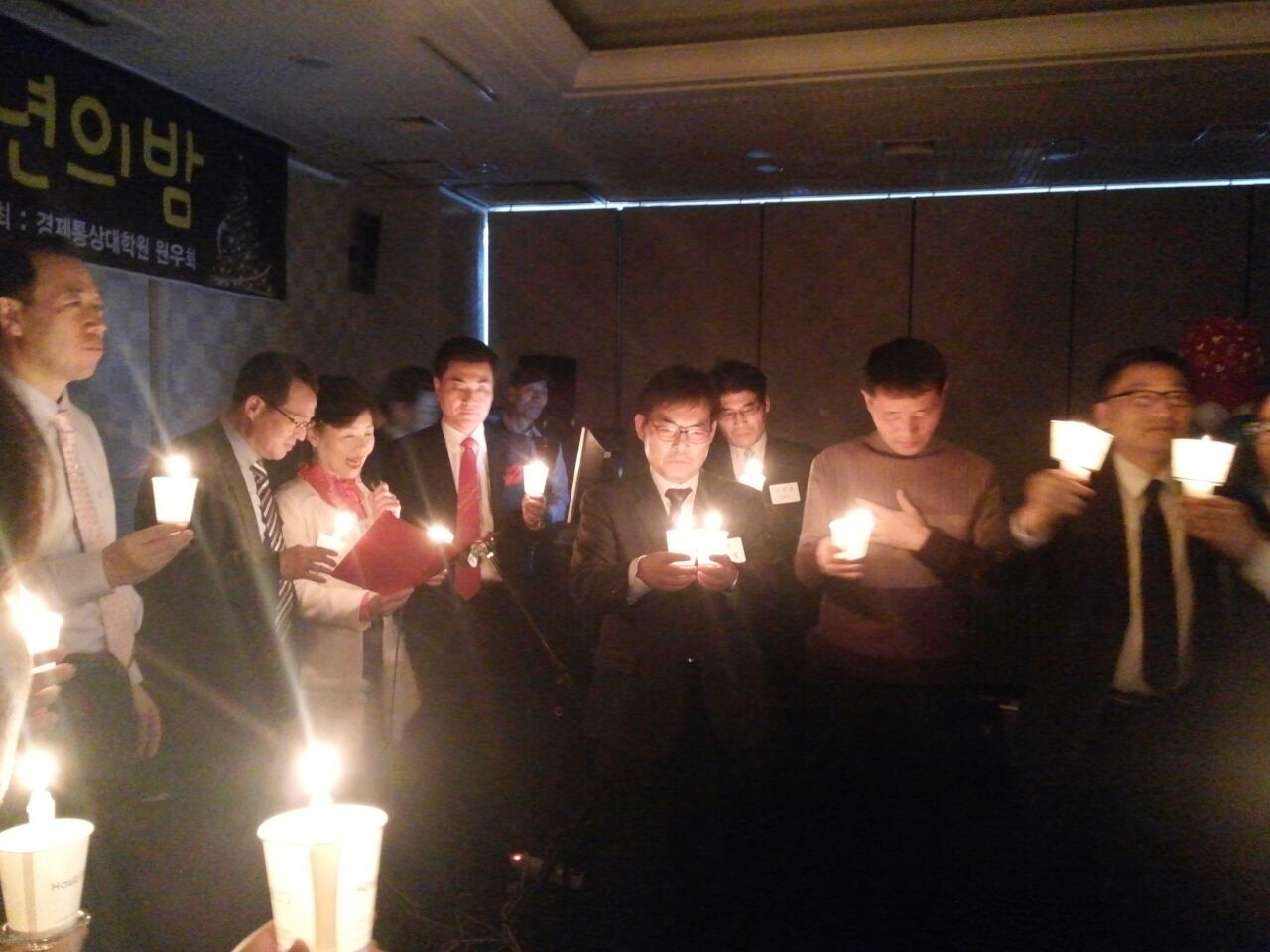 Bandphoto_2013_12_17_01_35_19.jpg 첨부 이미지