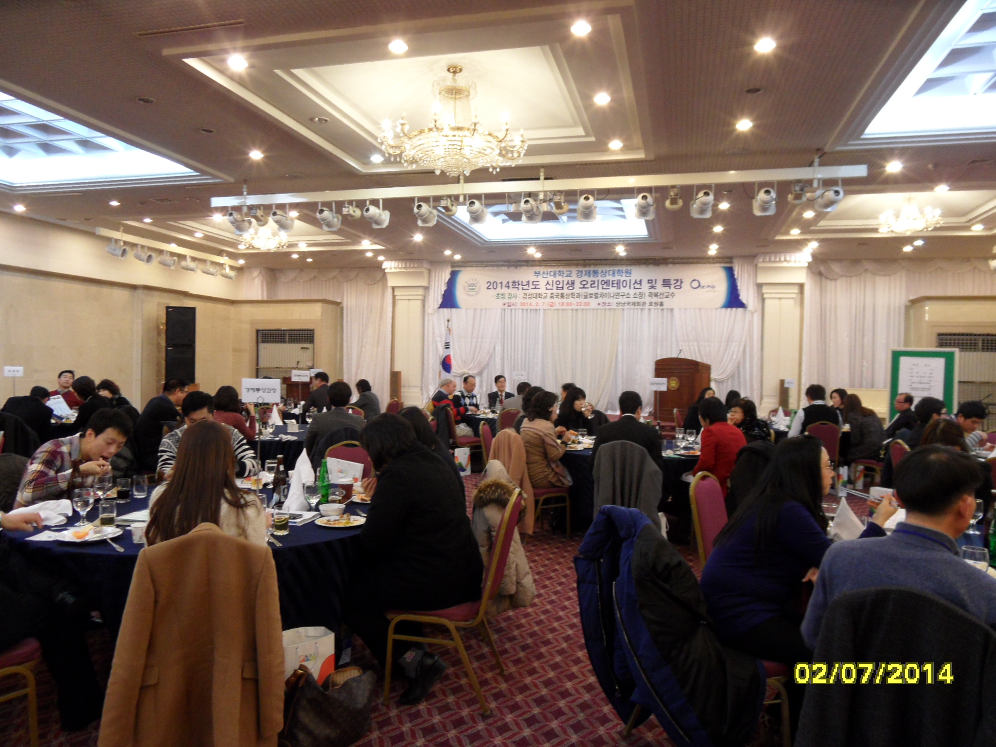 SAM_1154.JPG 첨부 이미지