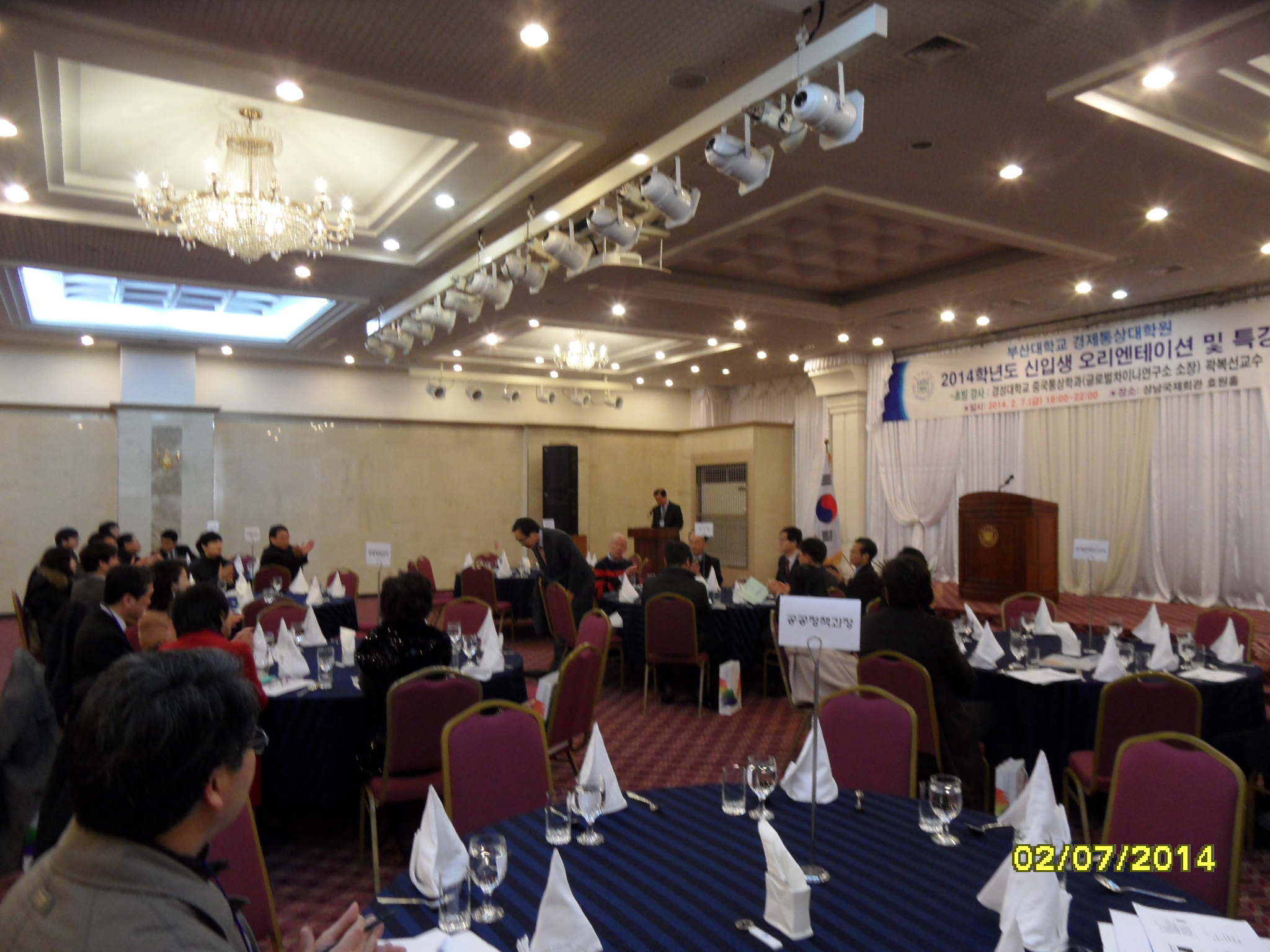 SAM_1128.JPG 첨부 이미지