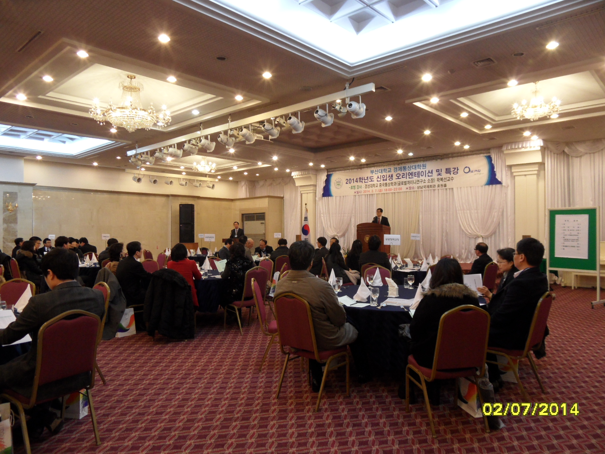 SAM_1140.JPG 첨부 이미지