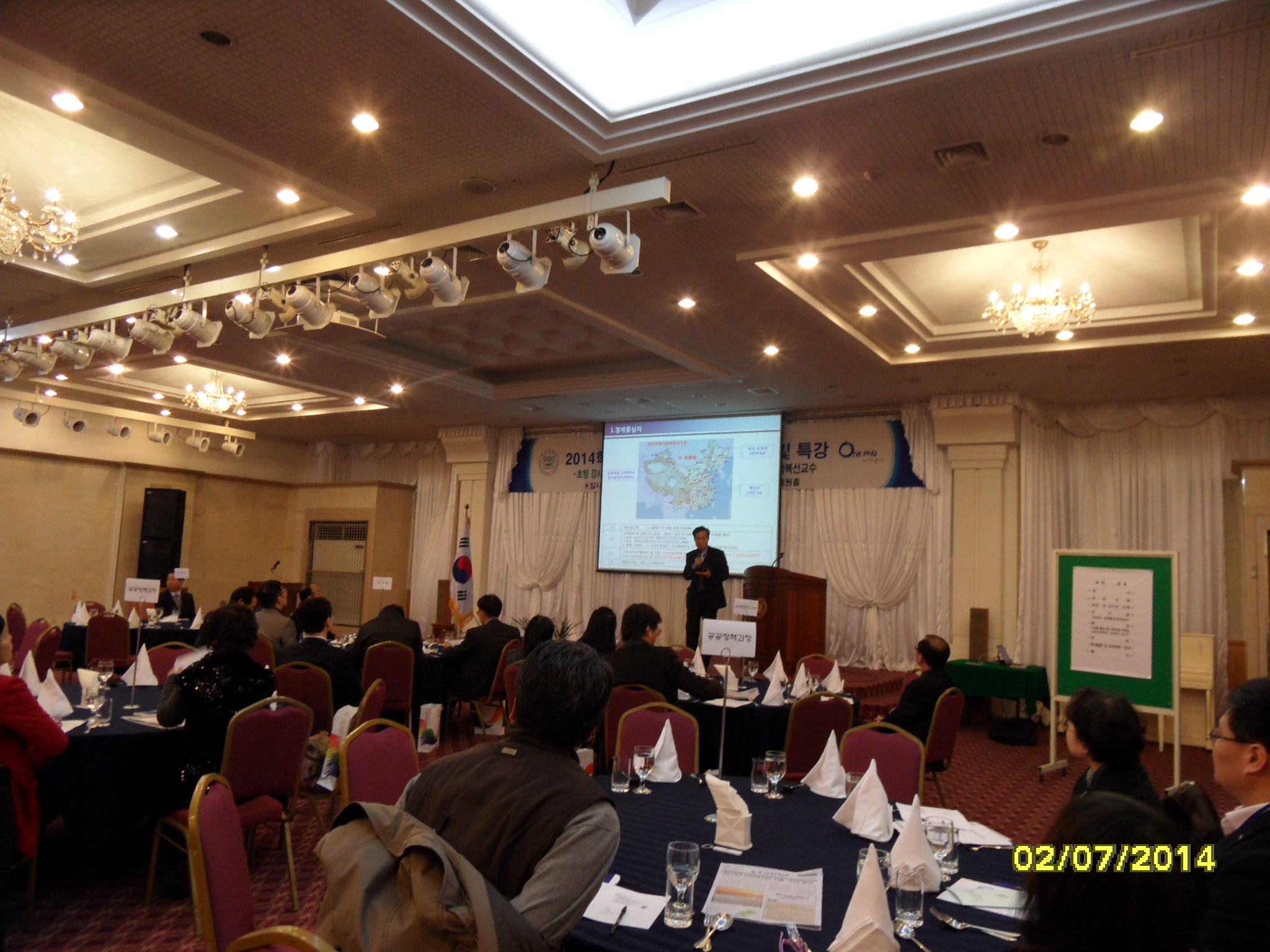 SAM_1142.JPG 첨부 이미지