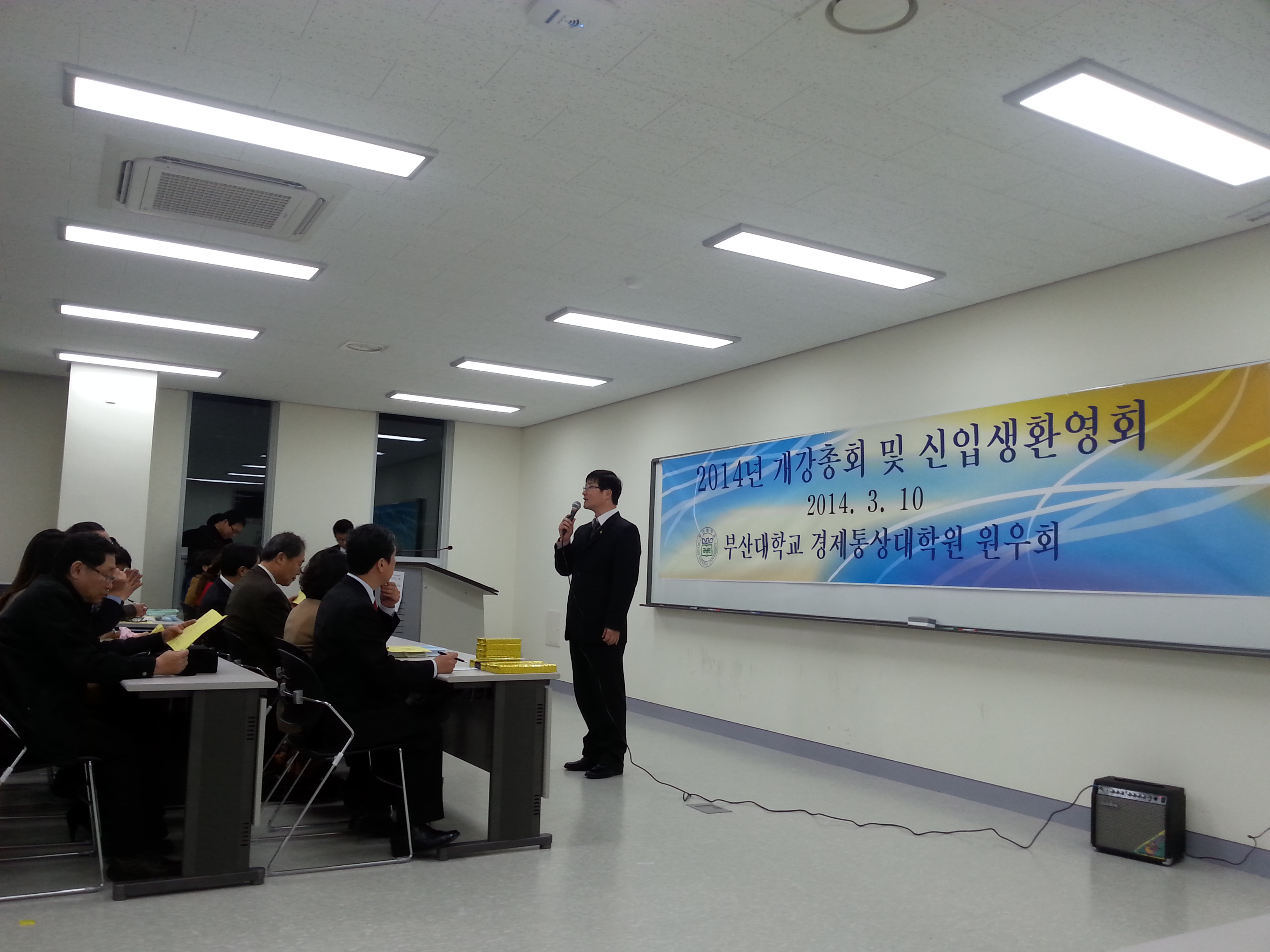 20140310_200942.jpg 첨부 이미지