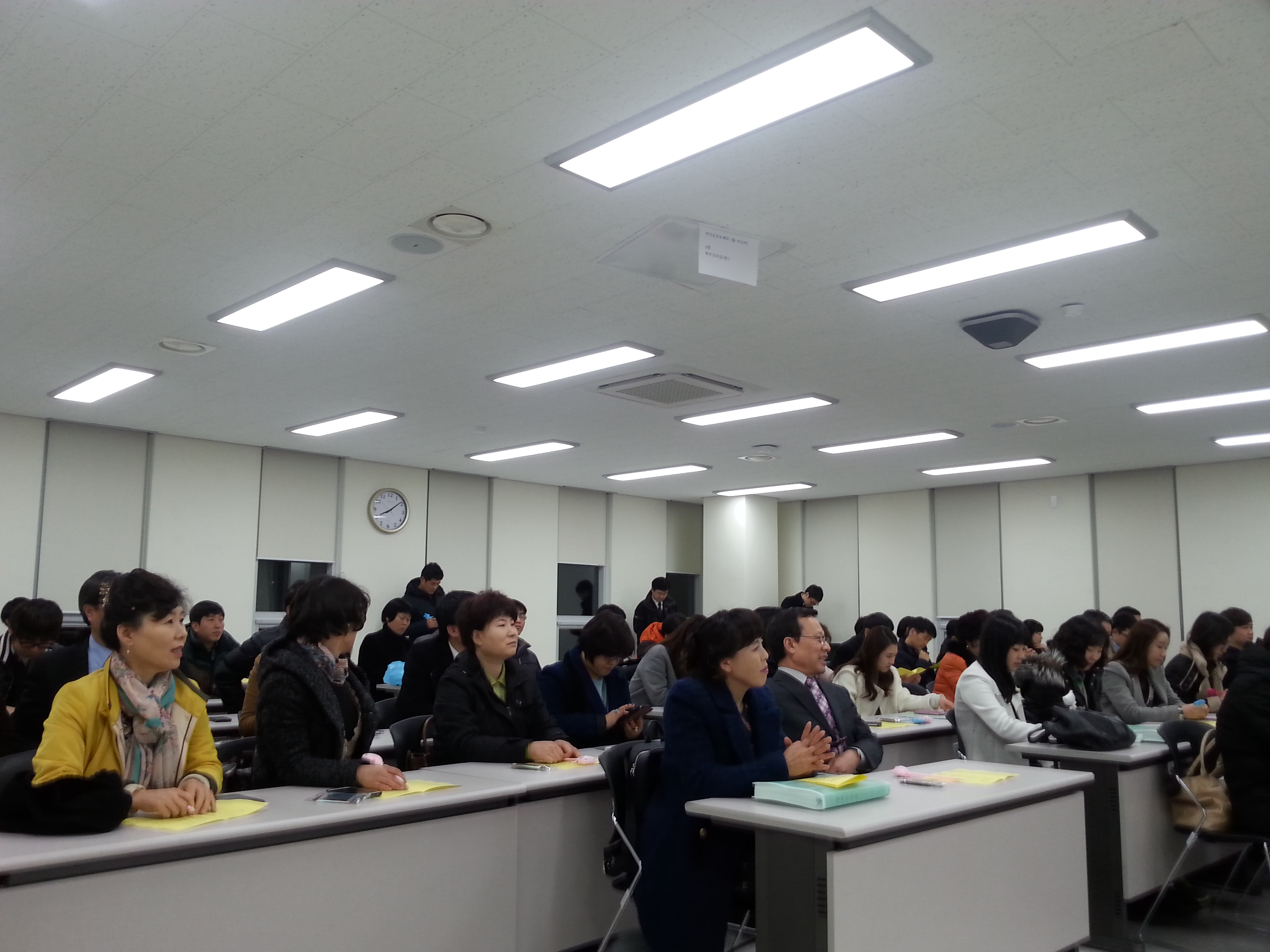 20140310_200949.jpg 첨부 이미지