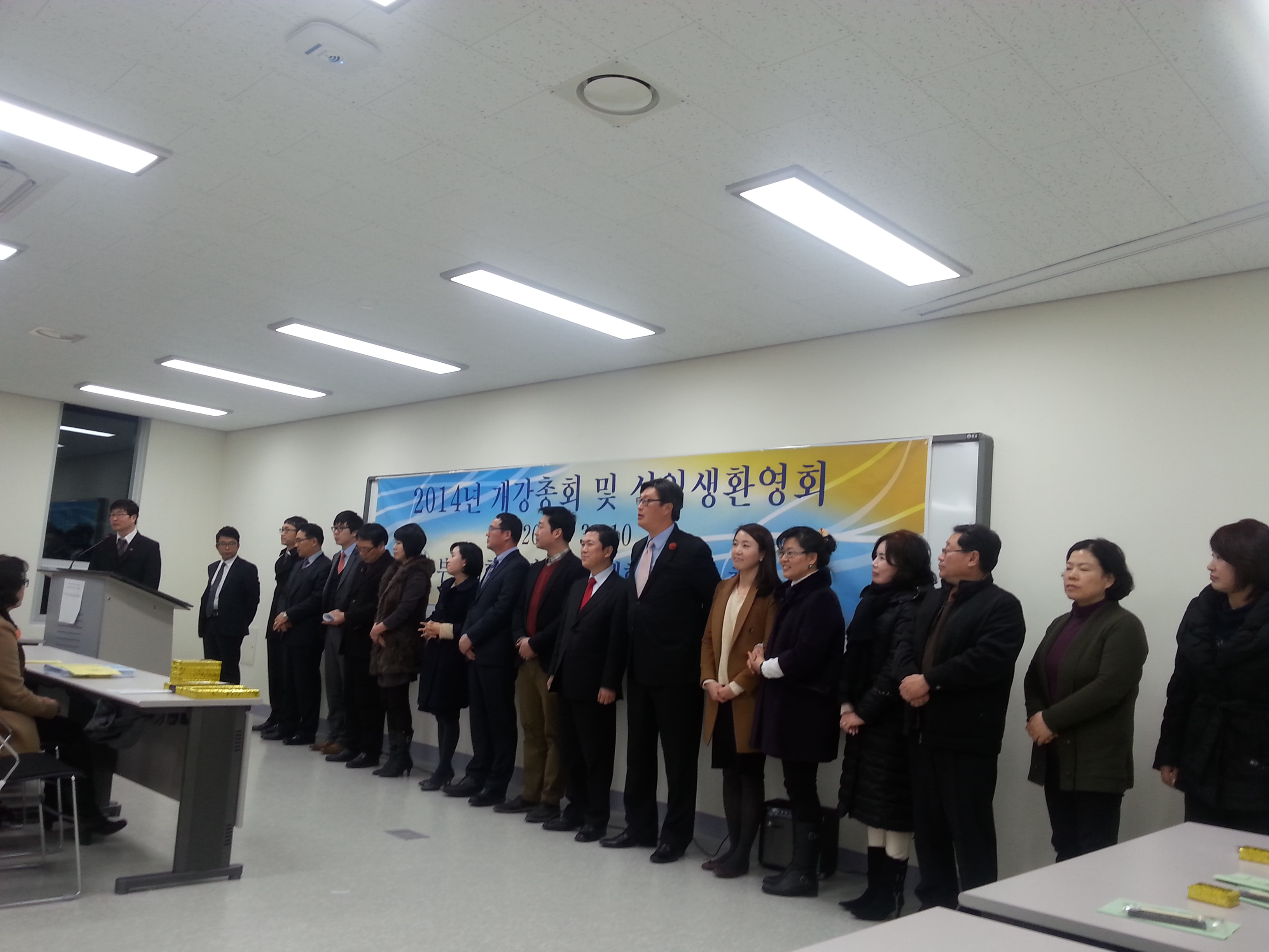 20140310_201642.jpg 첨부 이미지