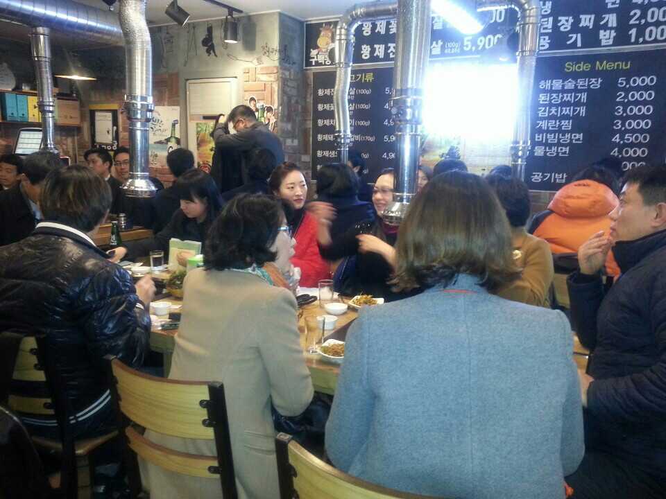 1394751341063.jpg 첨부 이미지