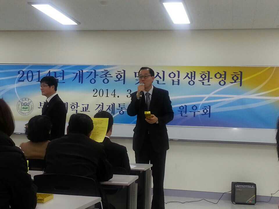 1394751349208.jpg 첨부 이미지