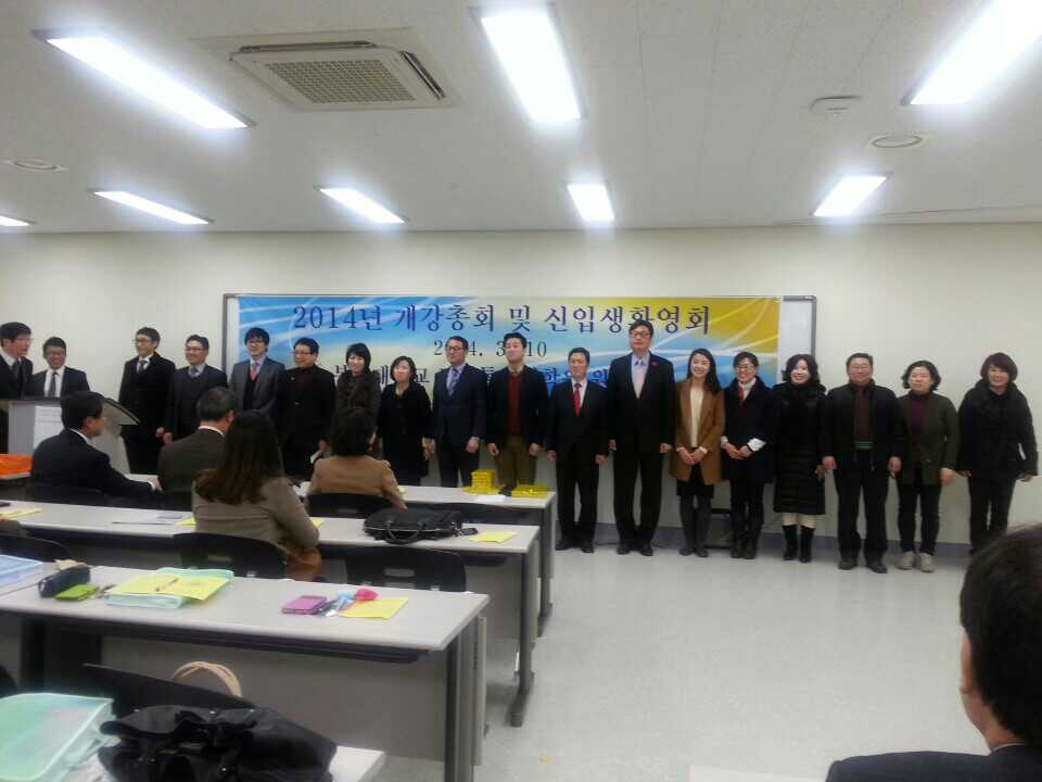 1394751356586.jpg 첨부 이미지