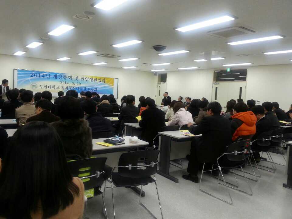 1394751406754.jpg 첨부 이미지