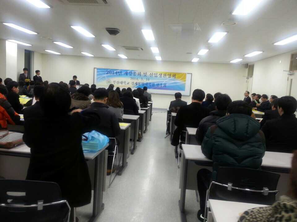 1394751414215.jpg 첨부 이미지