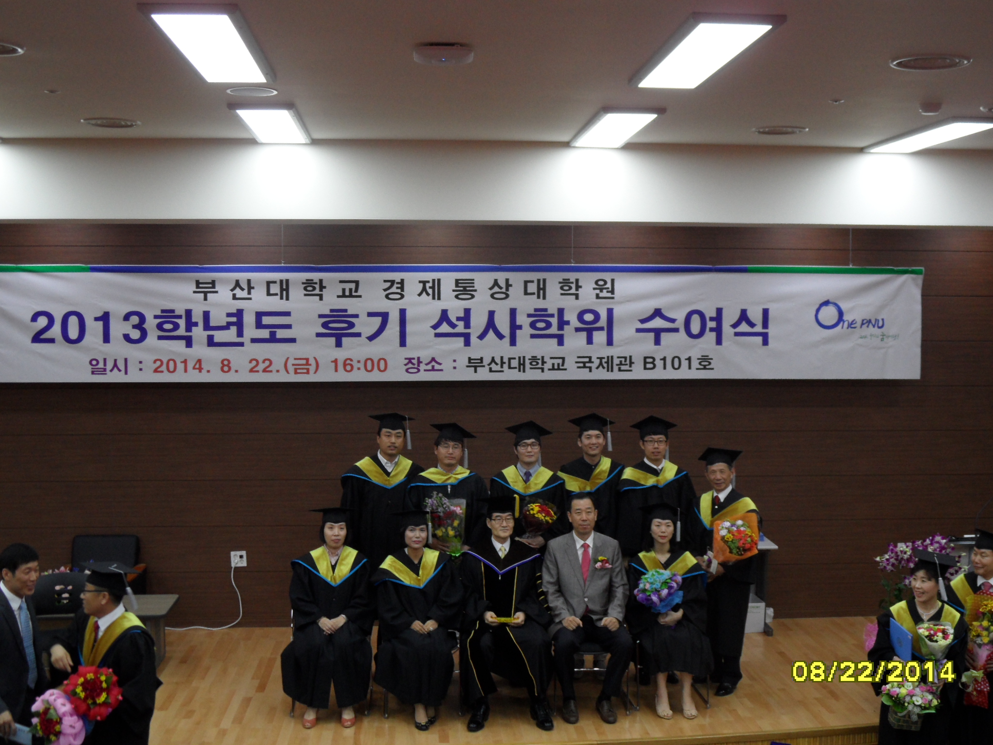 SAM_1774.JPG 첨부 이미지