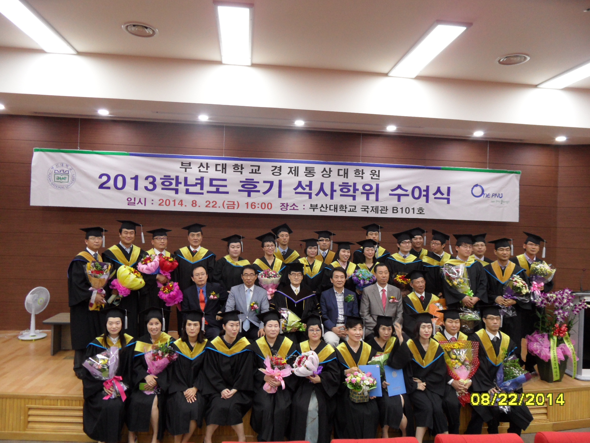 SAM_1762.JPG 첨부 이미지