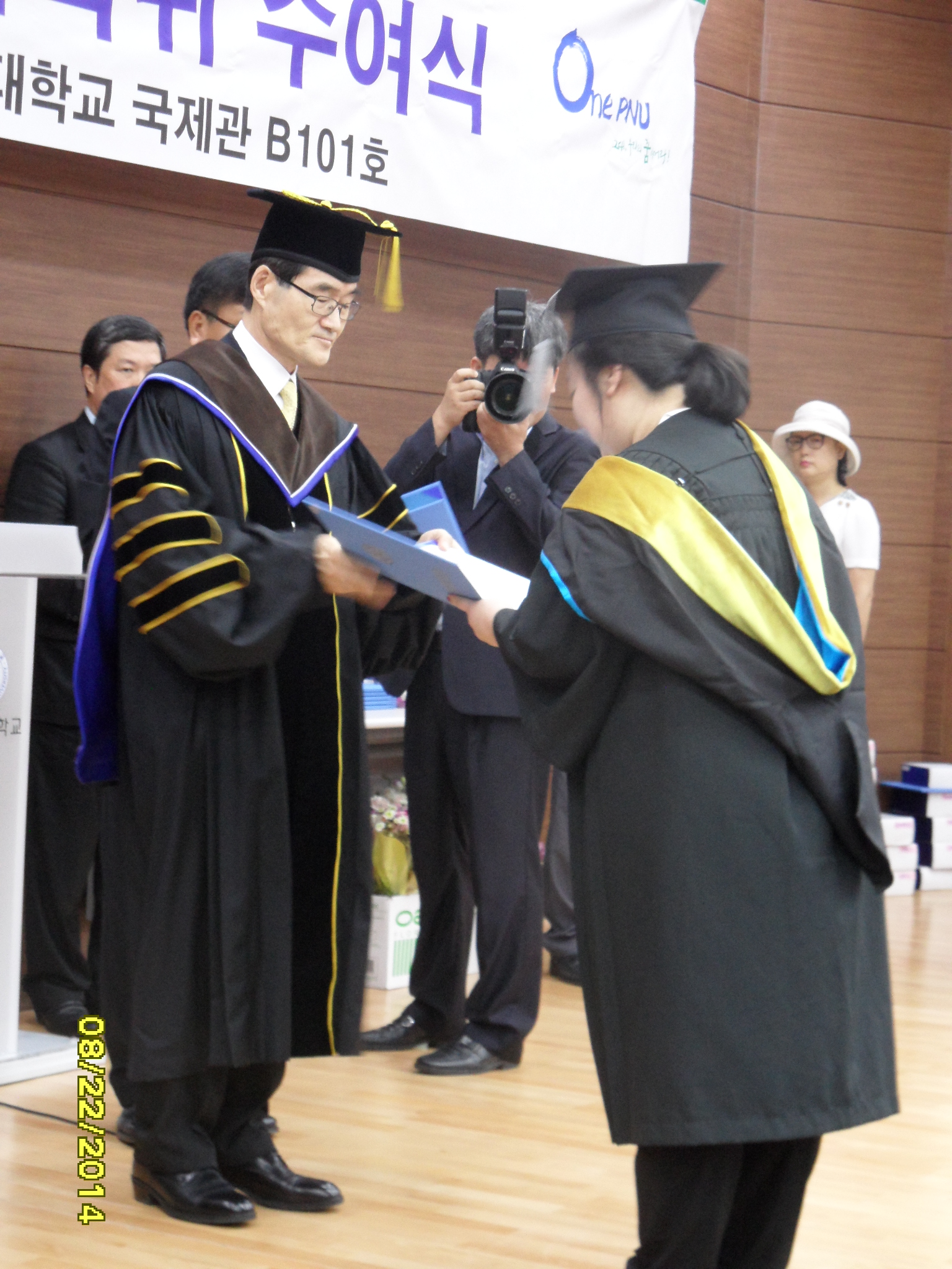 SAM_1735.JPG 첨부 이미지