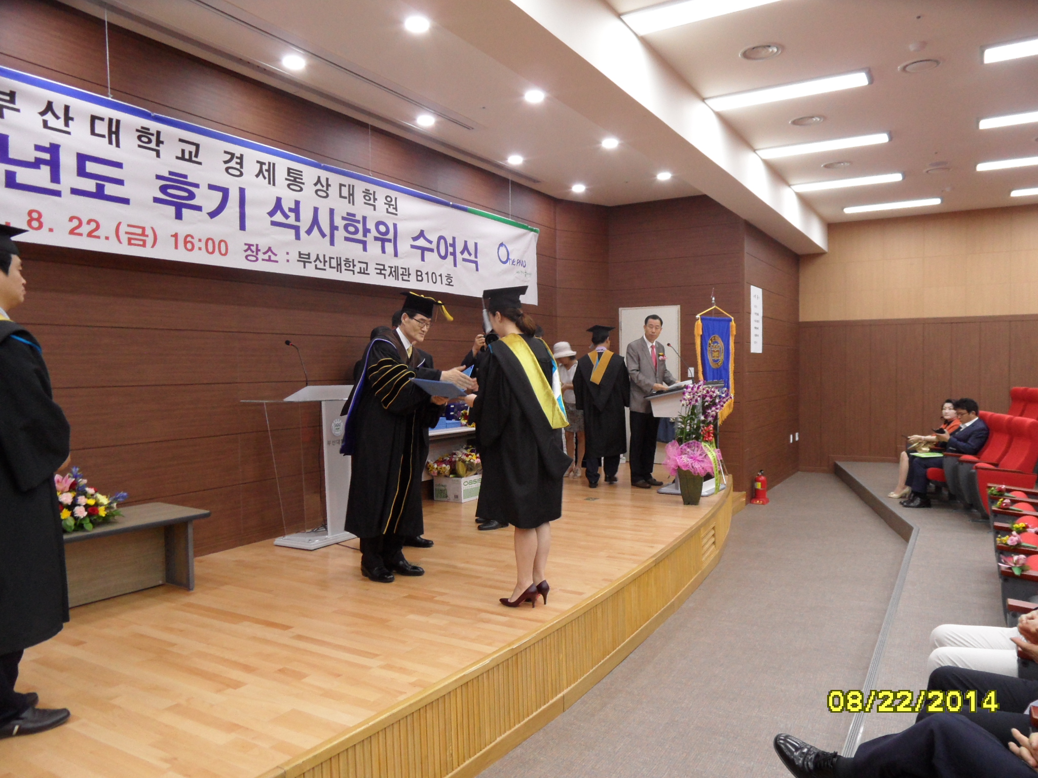 SAM_1737.JPG 첨부 이미지