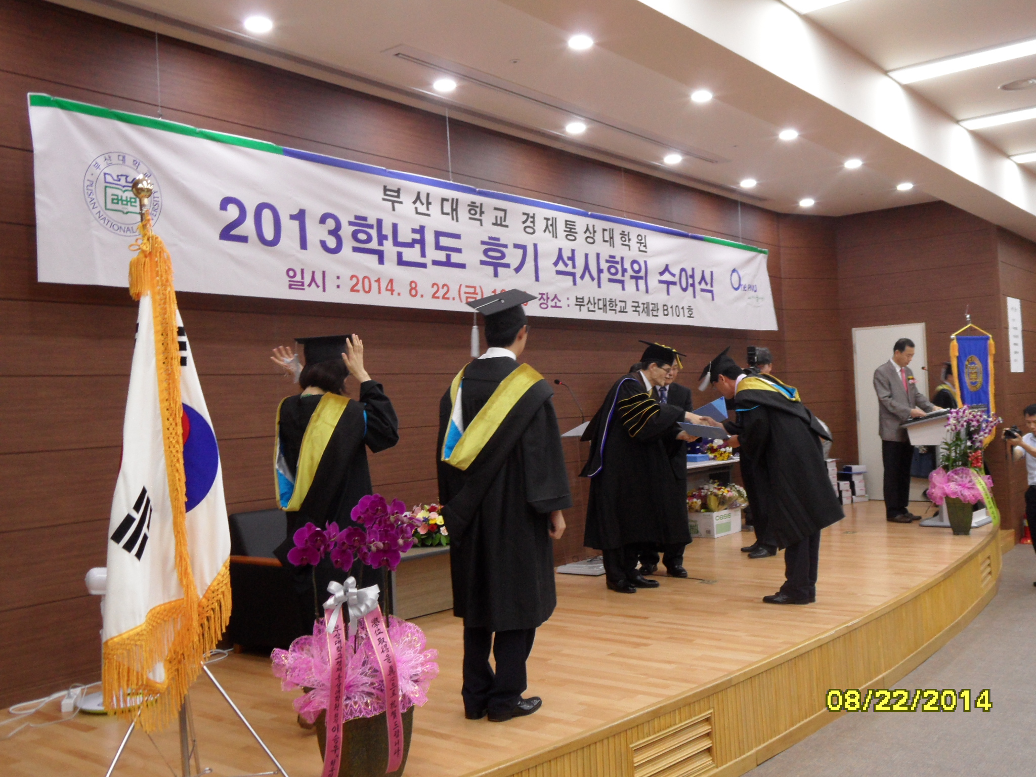 SAM_1739.JPG 첨부 이미지