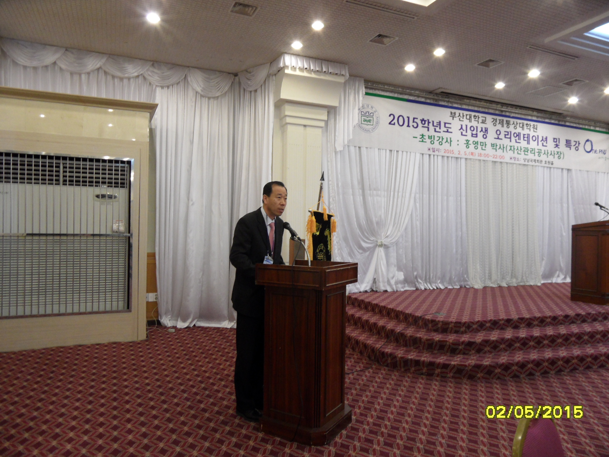 SAM_1784.JPG 첨부 이미지