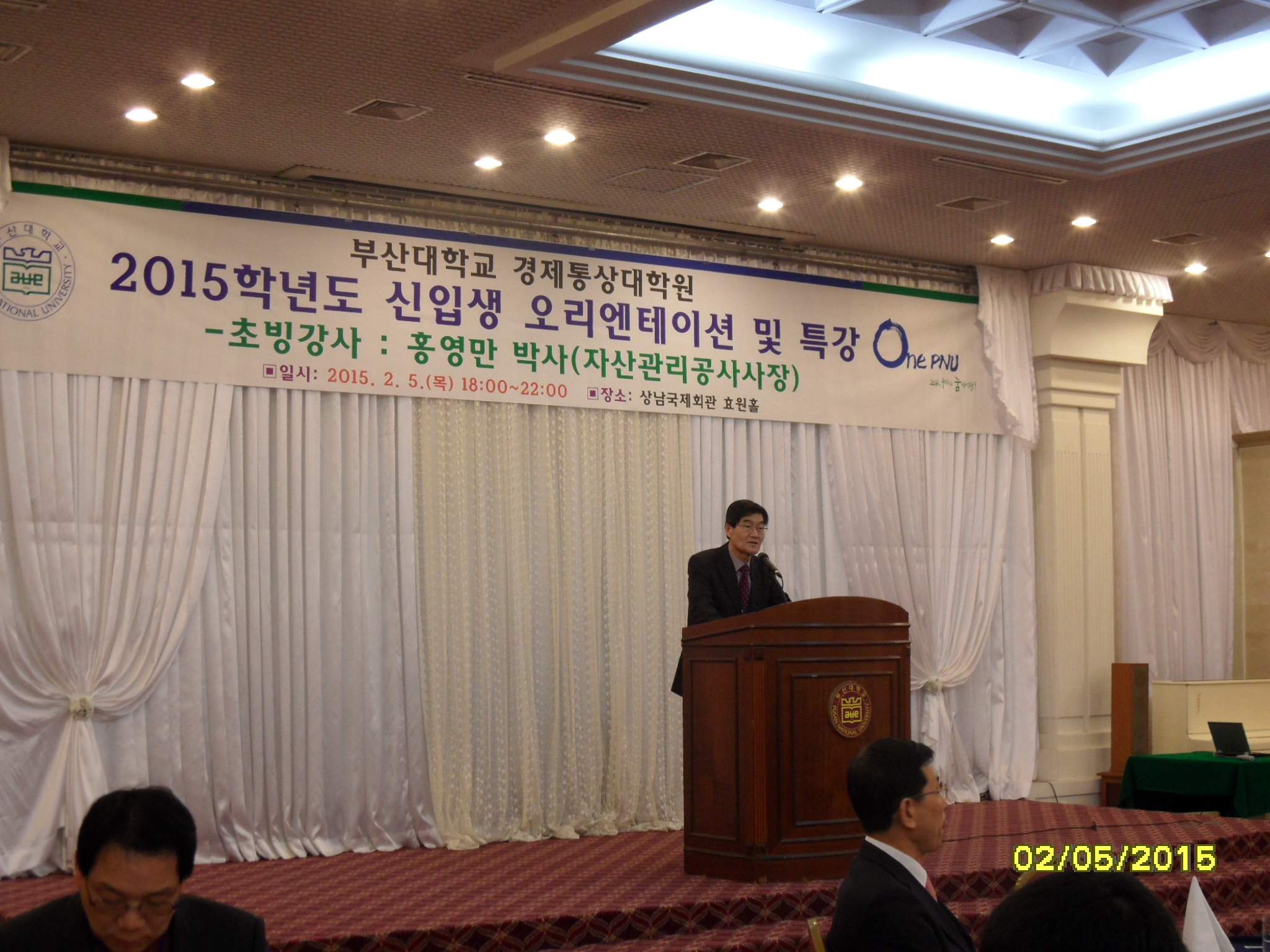 SAM_1792.JPG 첨부 이미지