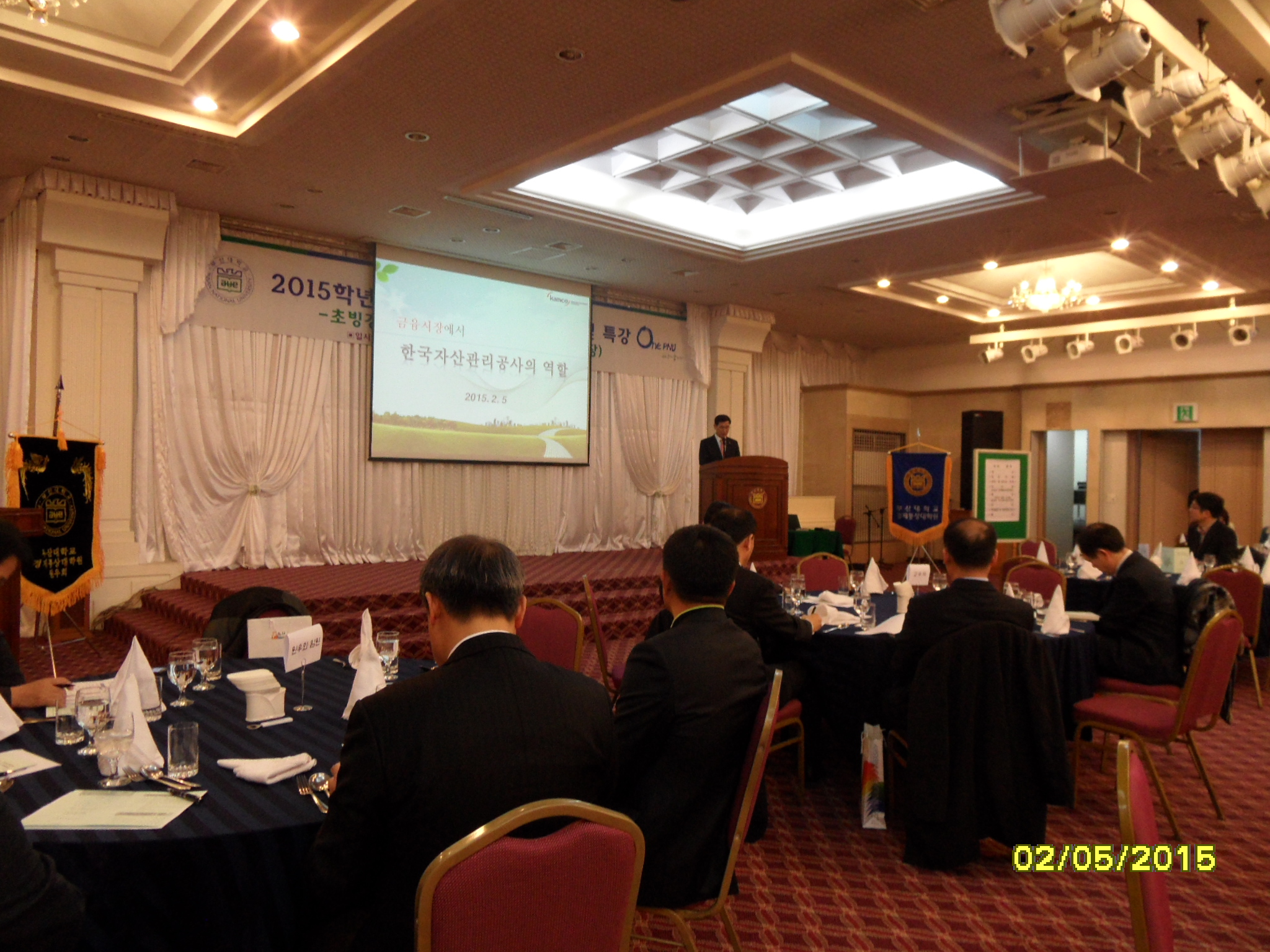 SAM_1799.JPG 첨부 이미지