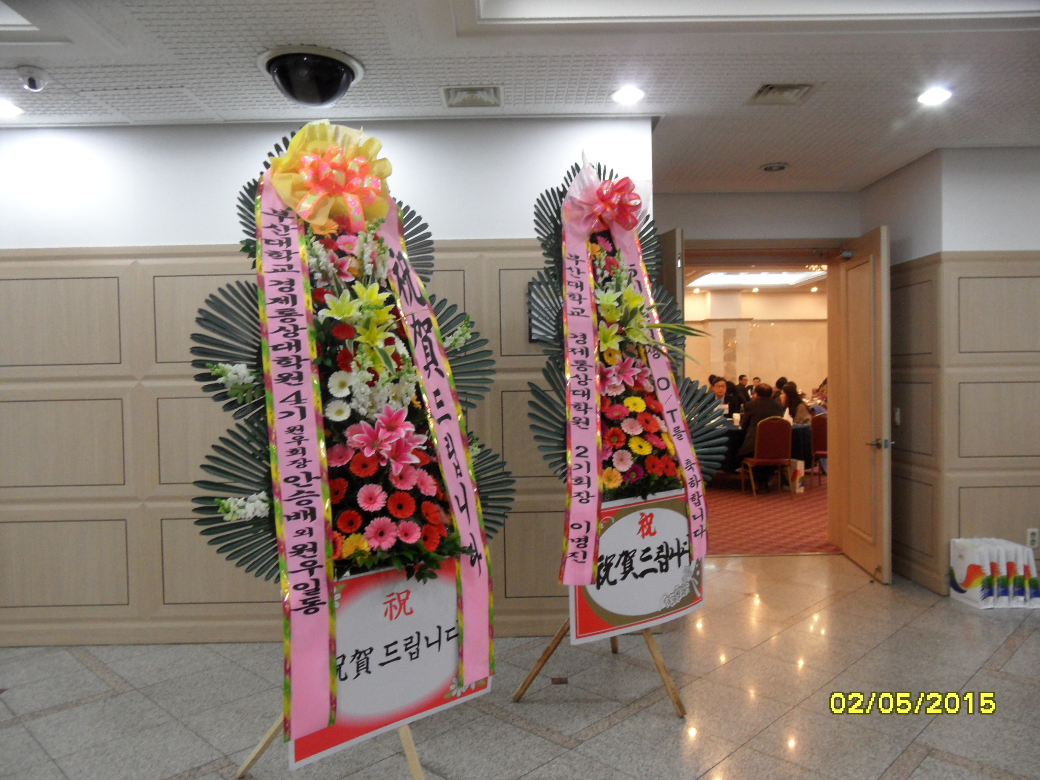 SAM_1820.JPG 첨부 이미지