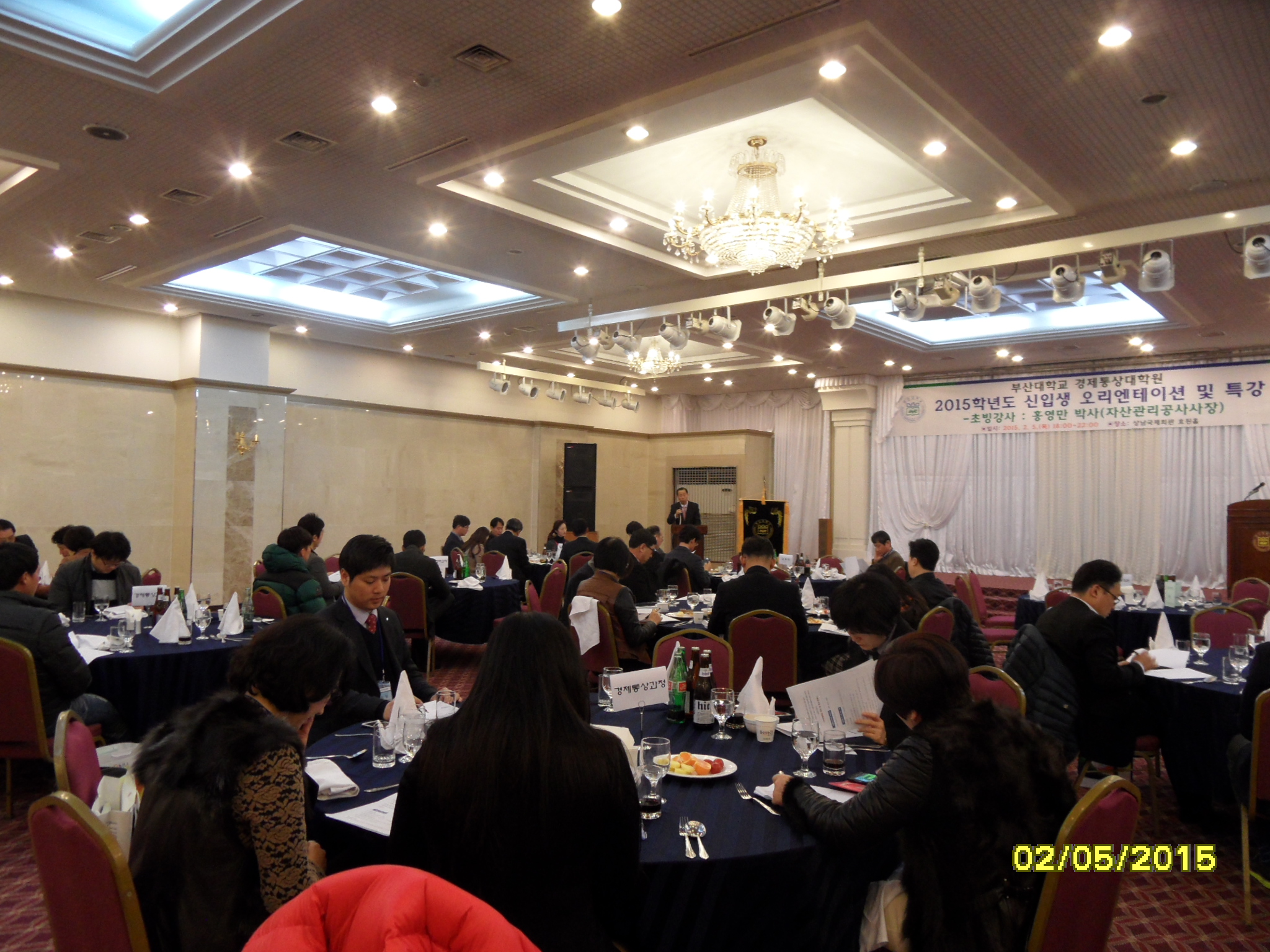 SAM_1828.JPG 첨부 이미지