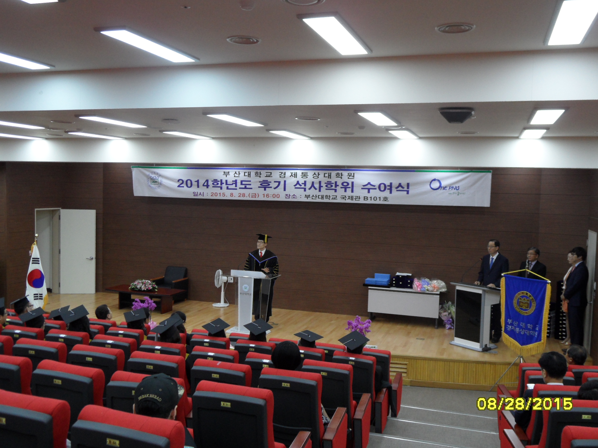 SAM_1922.JPG 첨부 이미지