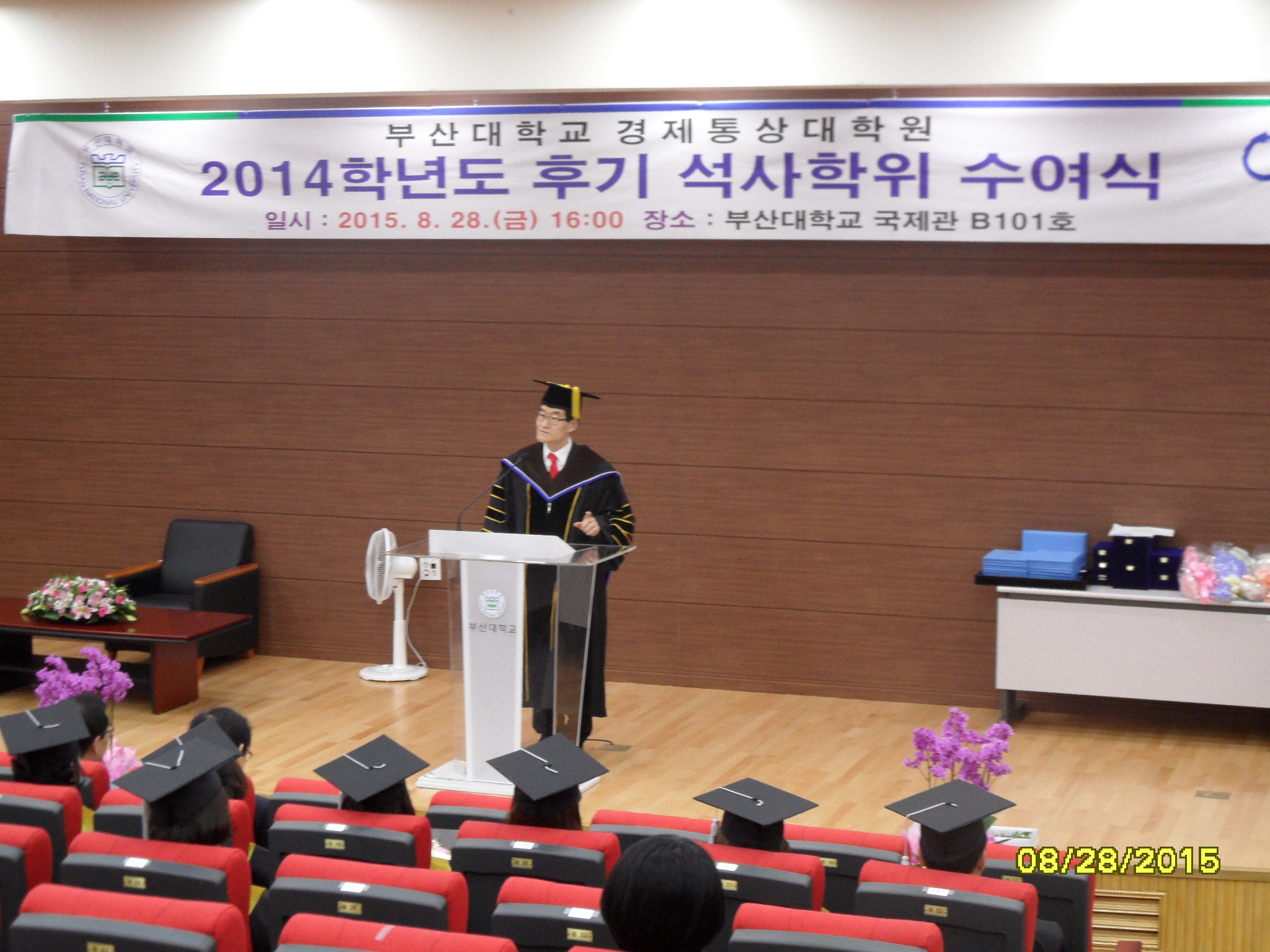 SAM_1921.JPG 첨부 이미지