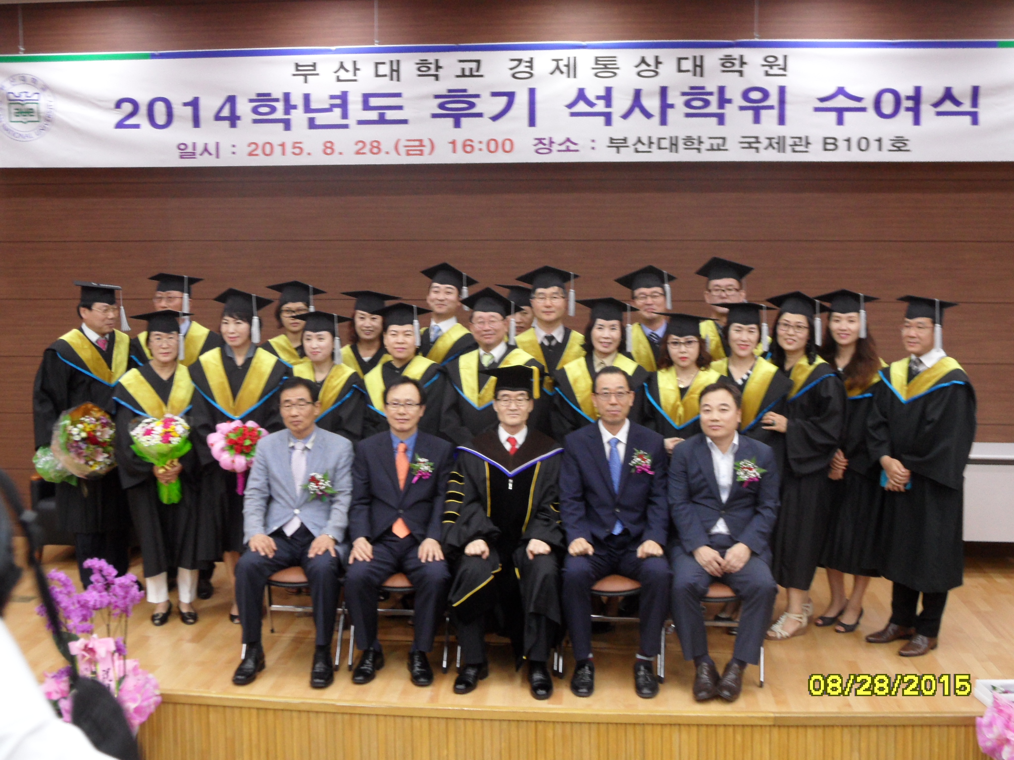 SAM_1944.JPG 첨부 이미지