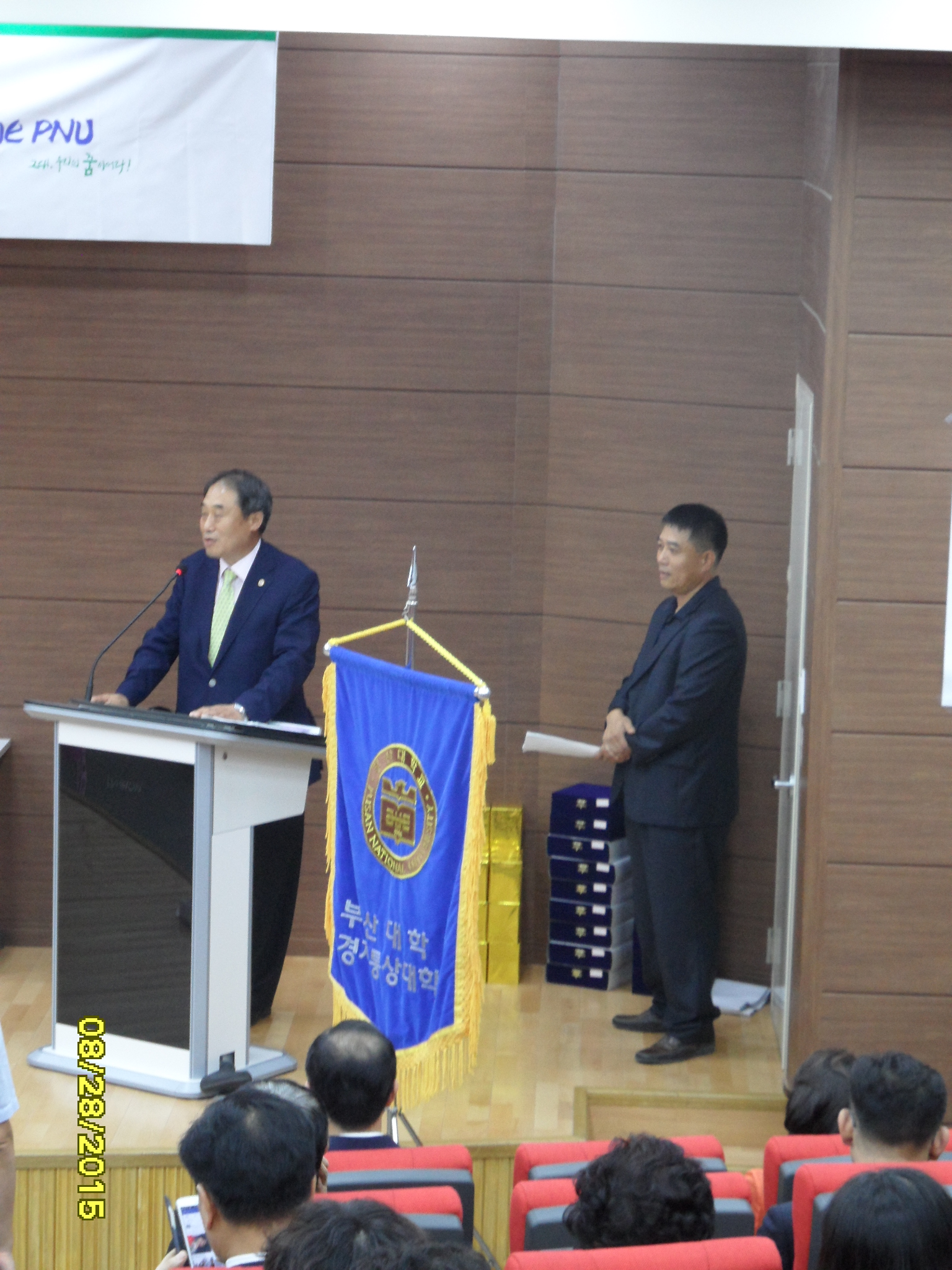 SAM_1938.JPG 첨부 이미지