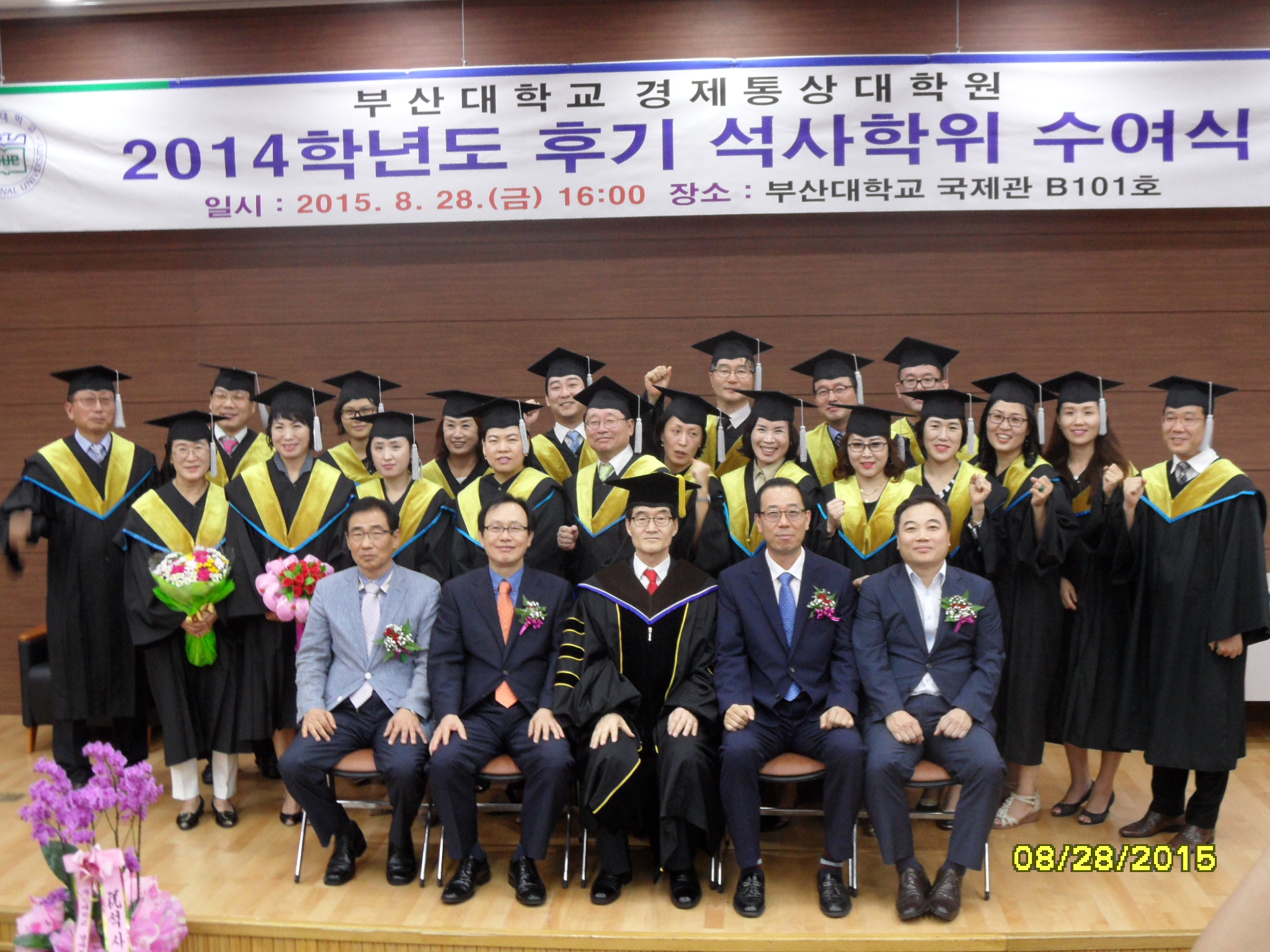 SAM_1950.JPG 첨부 이미지