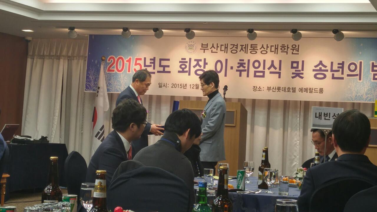 BandPhoto_2015_12_21_10_34_07.jpg 첨부 이미지