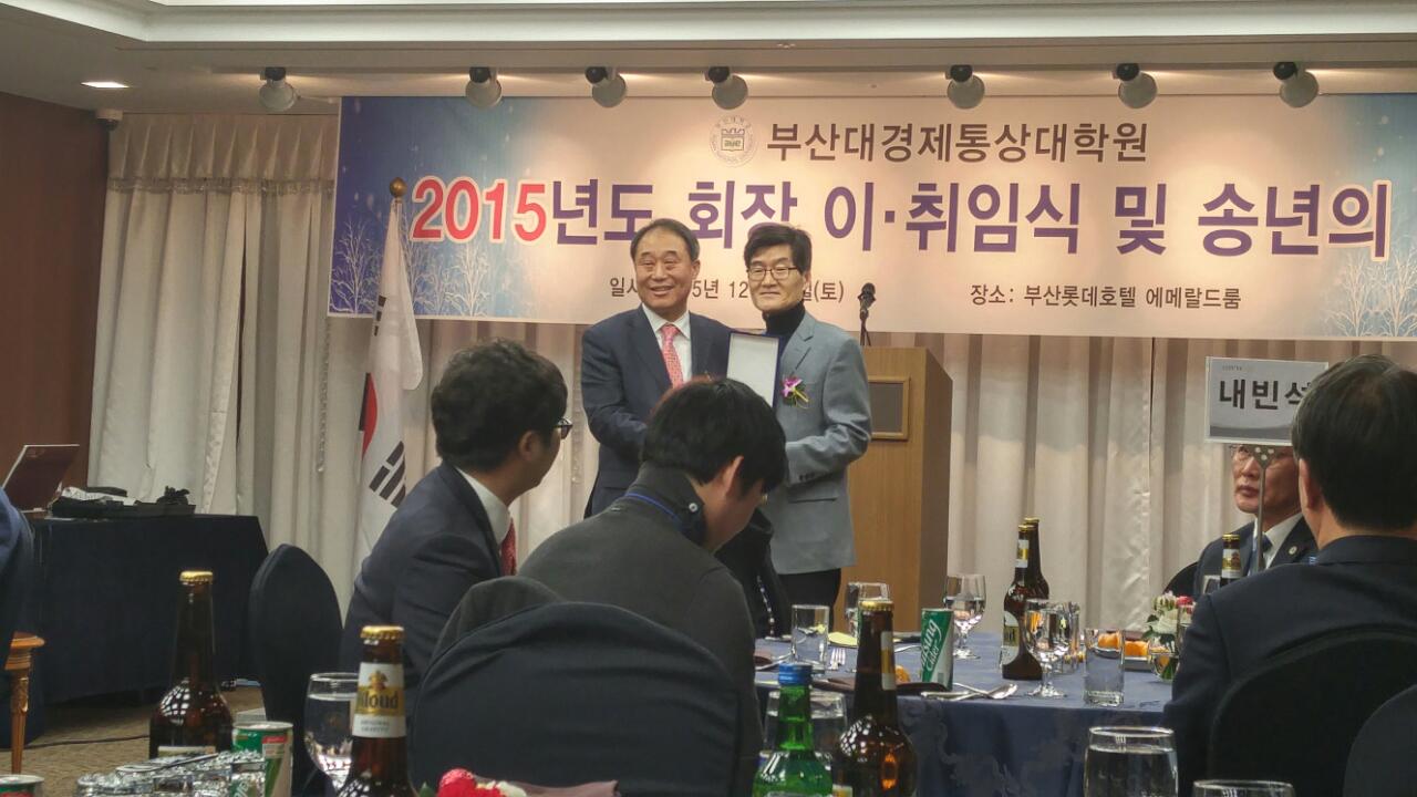 BandPhoto_2015_12_21_10_34_11.jpg 첨부 이미지