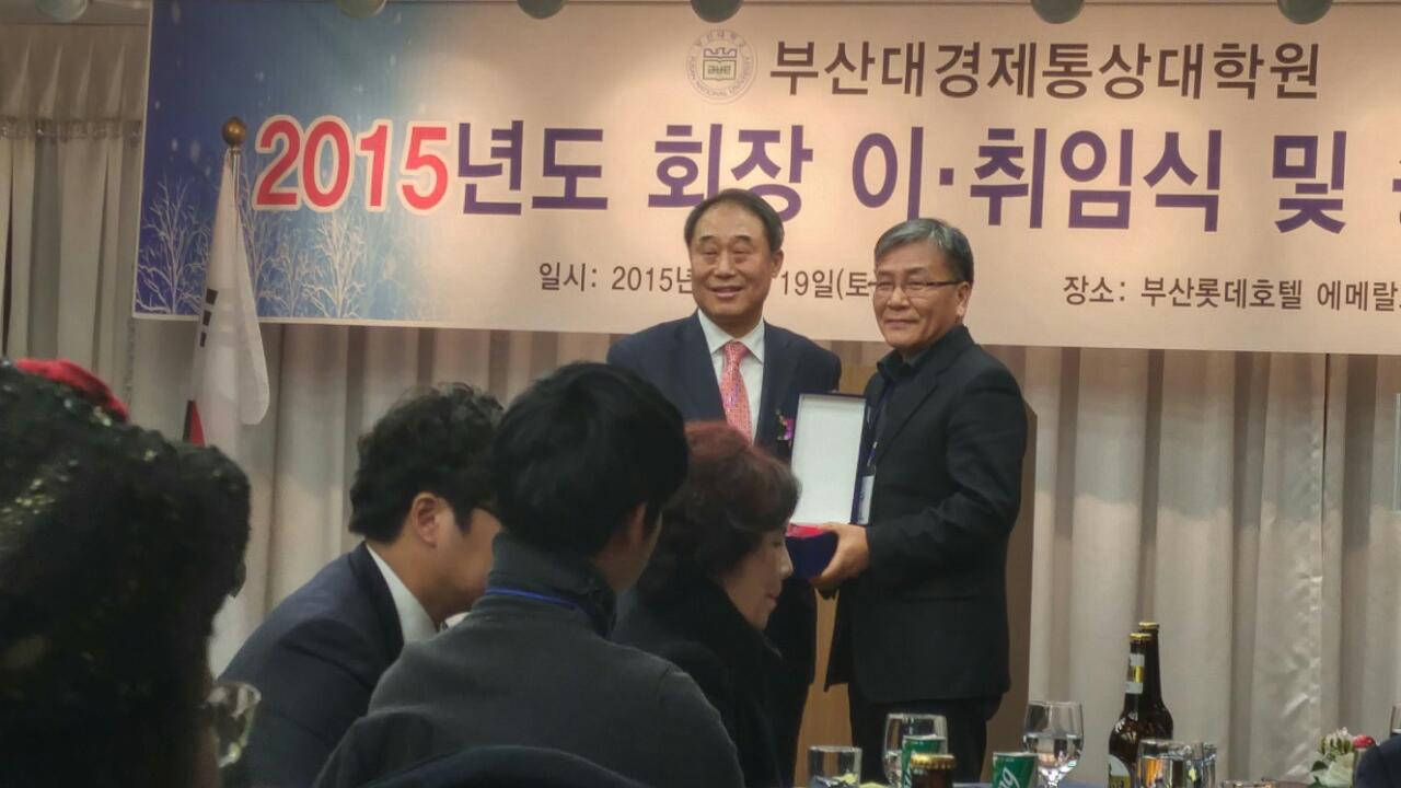 BandPhoto_2015_12_21_10_34_25.jpg 첨부 이미지