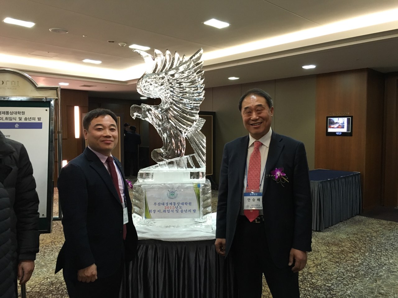 BandPhoto_2015_12_21_10_33_01.jpg 첨부 이미지