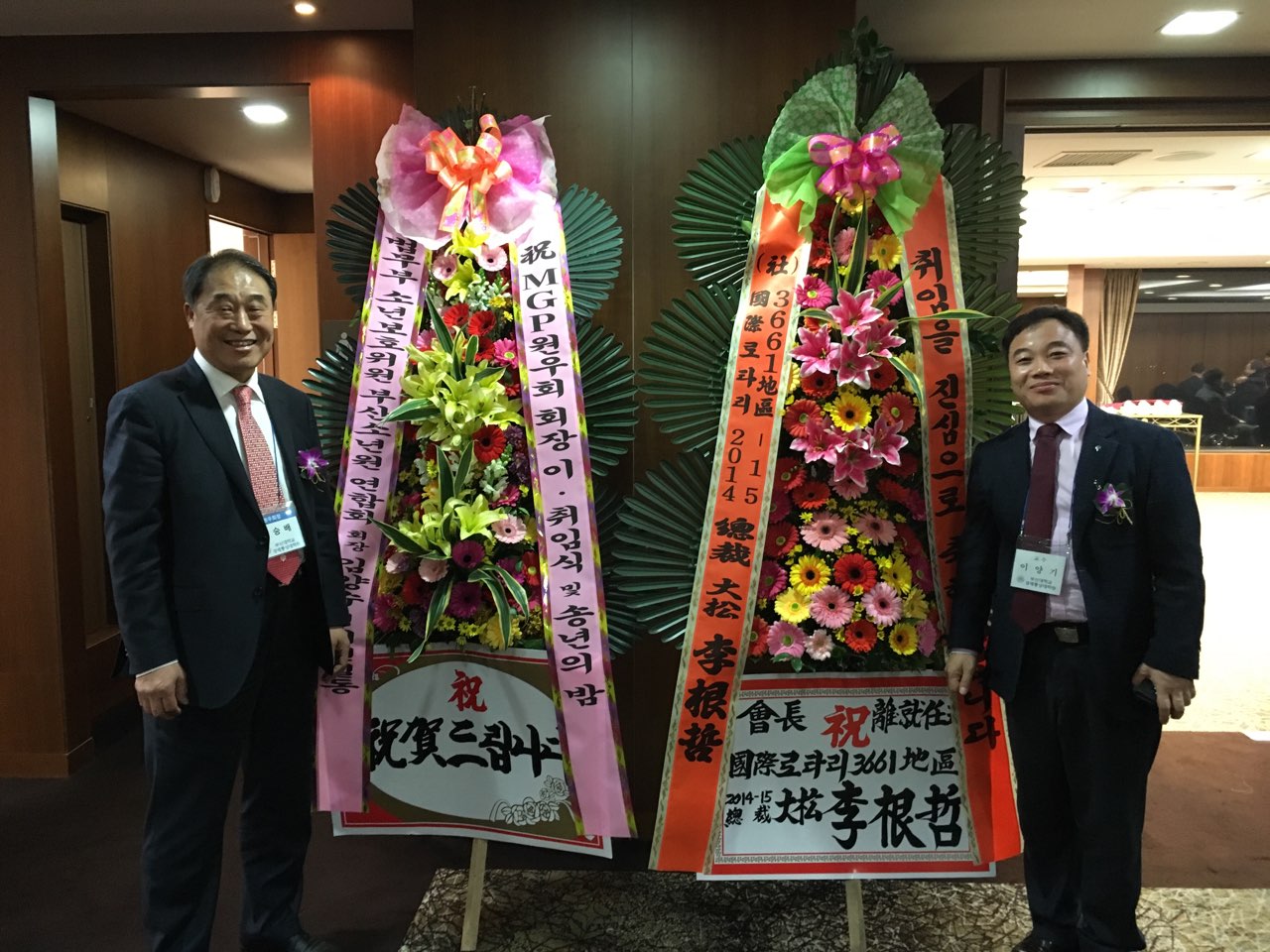 BandPhoto_2015_12_21_10_33_07.jpg 첨부 이미지