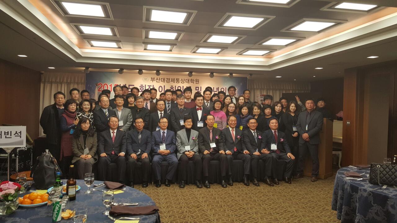 BandPhoto_2015_12_21_10_33_20.jpg 첨부 이미지