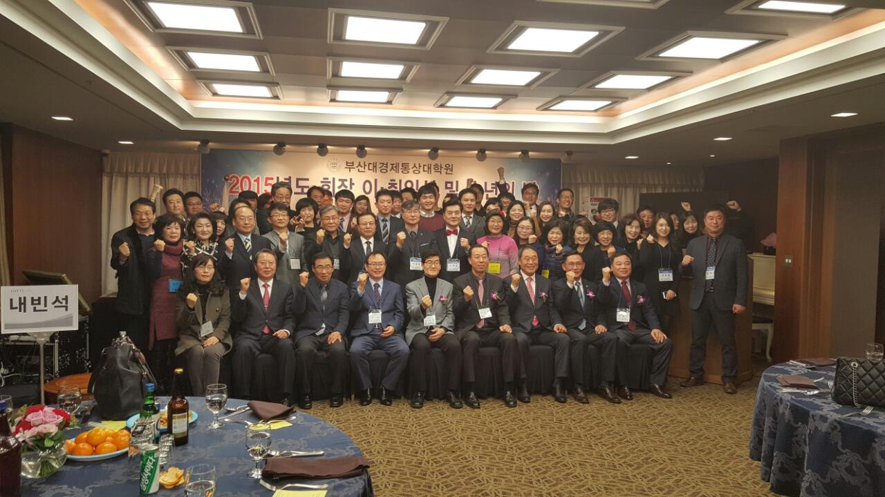 BandPhoto_2015_12_21_10_33_33.jpg 첨부 이미지