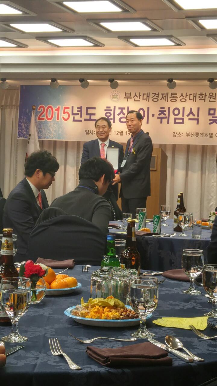 BandPhoto_2015_12_21_10_33_41.jpg 첨부 이미지