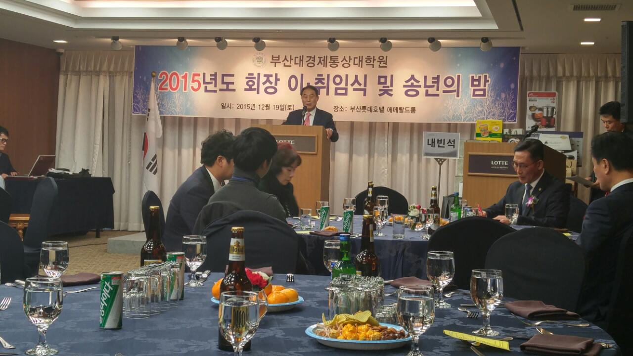 BandPhoto_2015_12_21_10_33_59.jpg 첨부 이미지