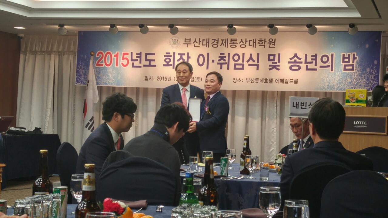 BandPhoto_2015_12_21_10_34_03.jpg 첨부 이미지