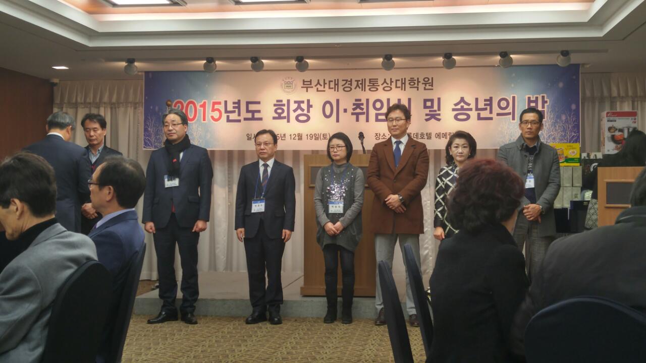 BandPhoto_2015_12_21_10_34_31.jpg 첨부 이미지