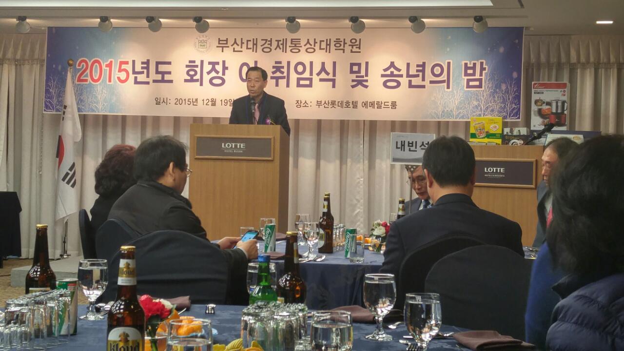 BandPhoto_2015_12_21_10_35_21.jpg 첨부 이미지