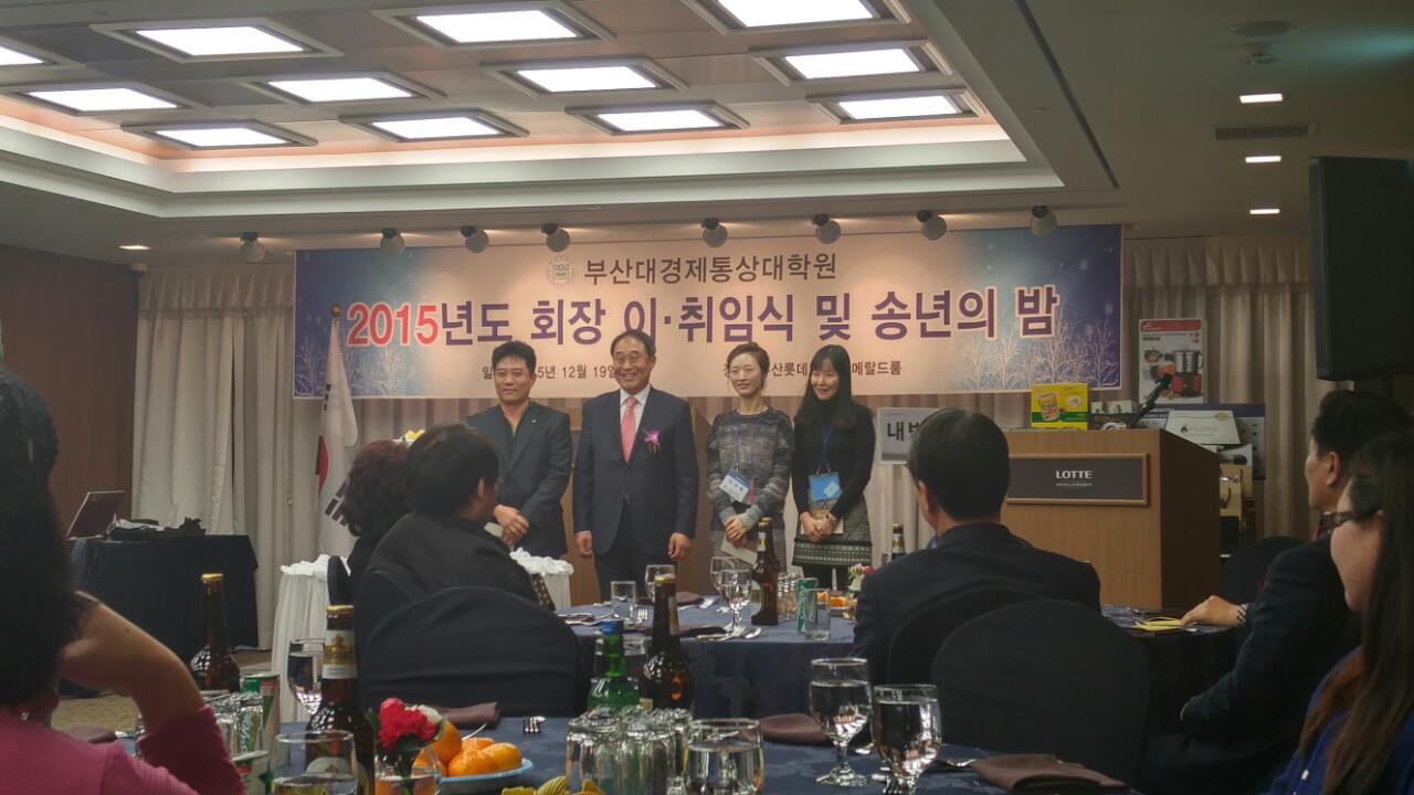 BandPhoto_2015_12_21_10_35_45.jpg 첨부 이미지