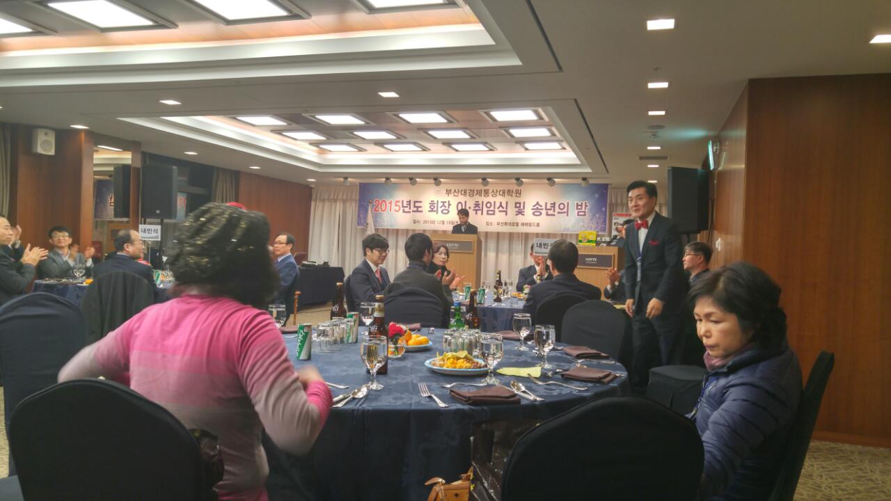 BandPhoto_2015_12_21_10_36_17.jpg 첨부 이미지