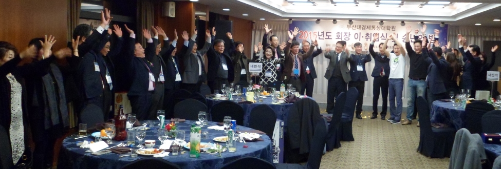 BandPhoto_2015_12_21_16_09_49[1].jpg 첨부 이미지