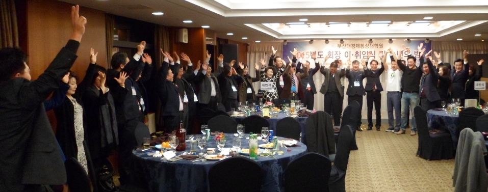 BandPhoto_2015_12_21_16_09_53[1].jpg 첨부 이미지