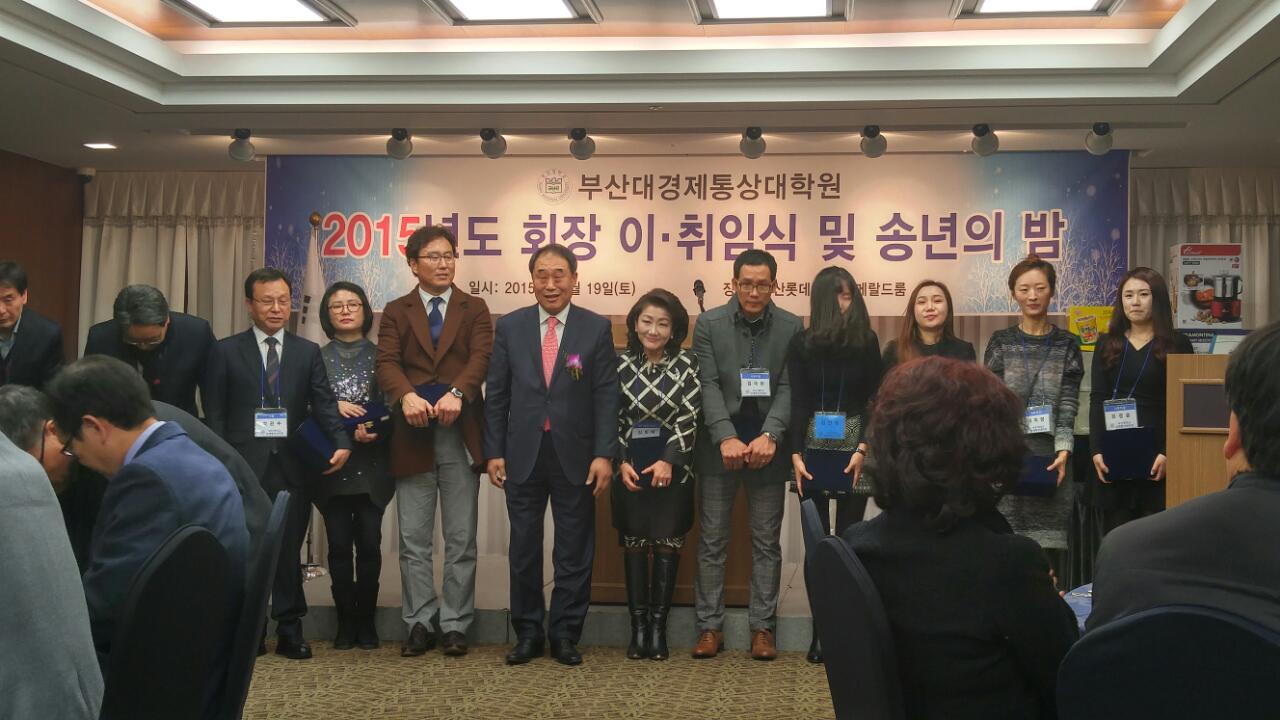 BandPhoto_2015_12_21_10_34_34.jpg 첨부 이미지