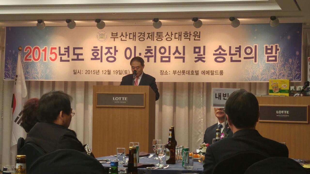 BandPhoto_2015_12_21_10_34_40.jpg 첨부 이미지