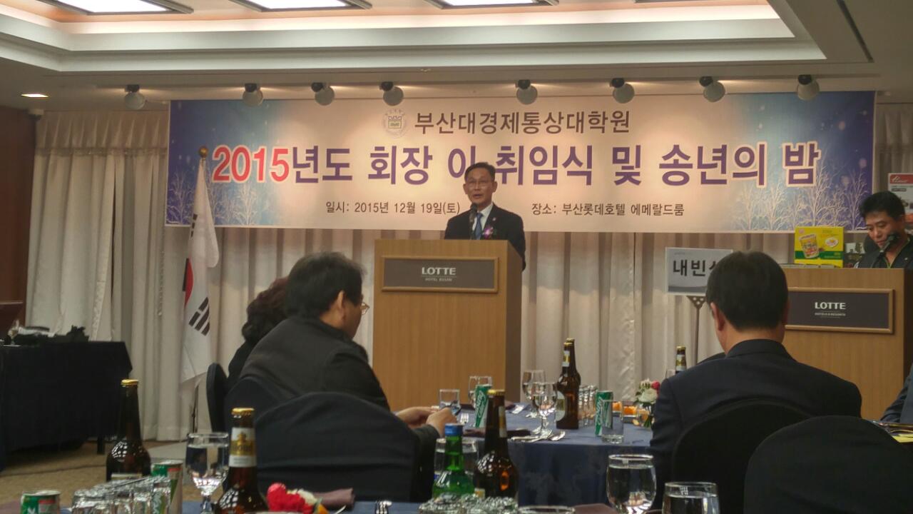 BandPhoto_2015_12_21_10_34_58.jpg 첨부 이미지