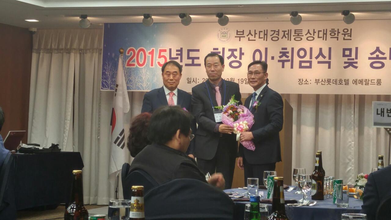 BandPhoto_2015_12_21_10_35_02.jpg 첨부 이미지