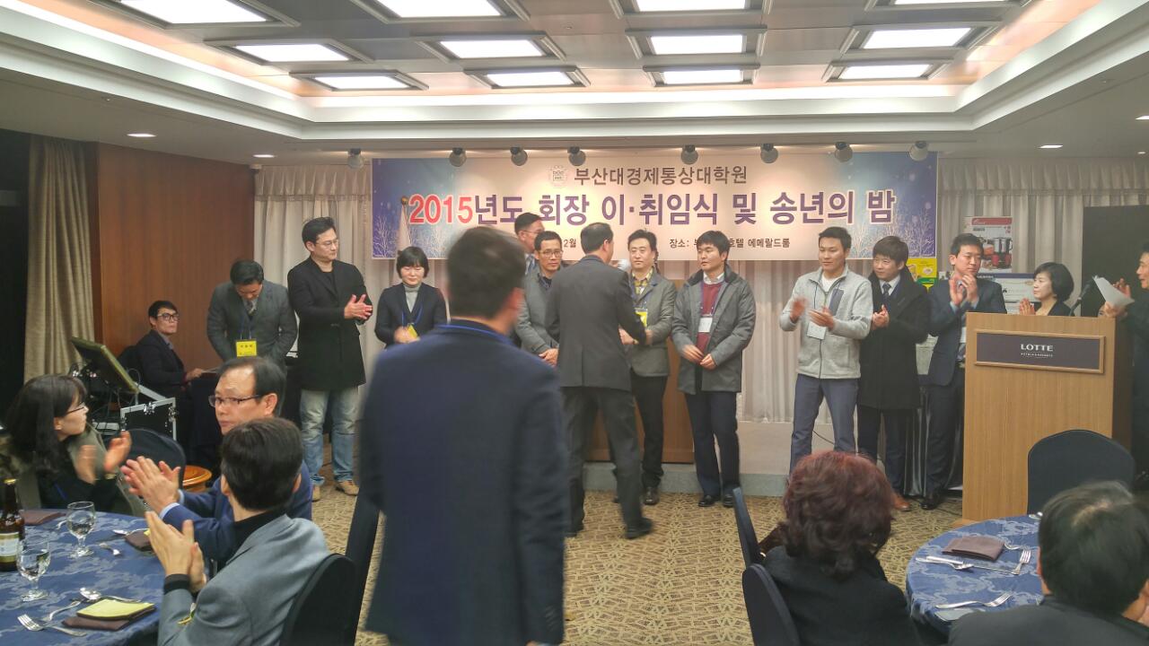 BandPhoto_2015_12_21_10_35_08.jpg 첨부 이미지